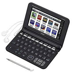 【中古】カシオ 電子辞書 エクスワード ビジネスモデル XD-K8700BK ブラック コンテンツ180