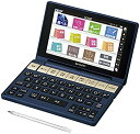 【中古】シャープ カラ―電子辞書 Brain 大学生・ビジネスモデル 系 PW-SB3-K