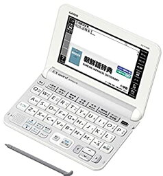 【中古】カシオ 電子辞書 エクスワード 韓国語モデル XD-Y7600 コンテンツ100