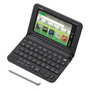 【中古】カシオ 電子辞書 エクスワード【高校生進学校モデル】(ブラック)CASIO EX-word XD-Y4900-BK