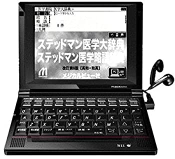 【中古】セイコーインスツル 医学系電子辞書A10シリーズ SL794A　（SR-A10004学校販売/生協版/ステッドマン医学大辞典改定第6版/医学書院 医学大辞典]収録 PASORAMA機能 音声対応 ）【メーカー名】SEIKO【メーカー型番】SL794A【ブランド名】S【商品説明】セイコーインスツル 医学系電子辞書A10シリーズ SL794A　（SR-A10004学校販売/生協版/ステッドマン医学大辞典改定第6版/医学書院 医学大辞典]収録 PASORAMA機能 音声対応 ）1)医療従事者向けPASORAMA搭載医学電子辞書。 「ステッドマン医学大辞典」+「医学書院 医学大辞典」2)2大医学辞典以外に「ステッドマン医学略語辞典」、「医学英語論文執筆のための医学英語実用語法辞典」、広辞苑、ブリタニカ国際大百科電子辞書対応小項目版等も収録3)パソコンとUSB接続してパソコンでも使えるPASORAMA最新版を搭載中古品のため使用に伴うキズ等がございますが、問題なくご使用頂ける商品です。画像はイメージ写真ですので商品のコンディション、付属品の有無については入荷の度異なります。当店にて、動作確認・点検・アルコール等のクリーニングを施しております。中古品のため限定特典や補償等は、商品名、説明に記載があっても付属しておりません予めご了承下さい。当店では初期不良に限り、商品到着から7日間は返品を 受付けております。他モールとの併売品の為、完売の際はご連絡致しますのでご了承ください。ご注文からお届けまで1、ご注文⇒ご注文は24時間受け付けております。2、注文確認⇒ご注文後、当店から注文確認メールを送信します。3、お届けまで3〜10営業日程度とお考え下さい。4、入金確認⇒前払い決済をご選択の場合、ご入金確認後、配送手配を致します。5、出荷⇒配送準備が整い次第、出荷致します。配送業者、追跡番号等の詳細をメール送信致します。6、到着⇒出荷後、1〜3日後に商品が到着します。　※離島、北海道、九州、沖縄は遅れる場合がございます。予めご了承下さい。お電話でのお問合せは少人数で運営の為受け付けておりませんので、メールにてお問合せお願い致します。営業時間　月〜金　10:00〜17:00お客様都合によるご注文後のキャンセル・返品はお受けしておりませんのでご了承下さい。