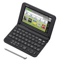 【中古】カシオ 電子辞書 エクスワード【高校生・上位モデル】(ブラック) XD-G4900-BK