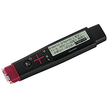 【中古】(非常に良い)シャープ ペン型スキャナー辞書 ナゾル 英和モデル BN-NZ1E
