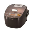 【中古】象印 マイコン式炊飯器 3合 一人暮らし 極め炊き NL-BT05 ブラウン