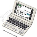 【中古】(非常に良い)カシオ 電子辞書 カラータッチパネル XD-SU6300