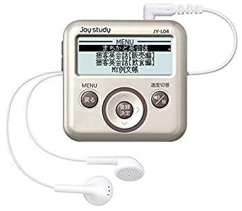 【中古】カシオ 「英語応対能力検定」公認学習機 販売/飲食業種編 joy study JY-L04 【中古】カシオ 「英語応対能力検定」公認学習機 販売/飲食業種編 joy study JY-L04