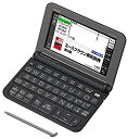 【中古】(非常に良い)カシオ 電子辞書 エクスワード 中学生モデル XD-Z3800BK ブラック 170コンテンツ(2)