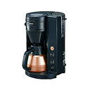 【中古】象印 コーヒーメーカー ブラックZOJIRUSHI 珈琲通 EC-RS40-BA