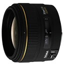 【中古】(非常に良い)SIGMA 単焦点標準レンズ 30mm F1.4 EX DC HSM シグマ用 APS-C専用(2)