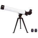 【中古】(非常に良い)ケンコー40倍コンパクト天体望遠鏡 AX40