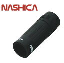 【中古】(非常に良い)ナシカ NASHICA単眼鏡8x21 ゴルフ・旅行・スポーツ観戦に モノクラーMONOCULAR