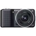 【中古】(非常に良い)ソニー SONY ミラーレス一眼α NEX-3 薄型広角レンズキット ブラック NEX-3A/B