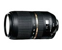 【中古】TAMRON 望遠ズームレンズ SP 70-300mm F4-5.6 Di VC USD キヤノン用 フルサイズ対応 A005E(2)