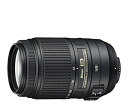 【中古】Nikon 望遠ズームレンズ AF-S DX NIKKOR 55-300mm f/4.5-5.6G ED VR ニコンDXフォーマット専用