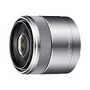 【中古】ソニー SONY 単焦点レンズ E 30mm F3.5 Macro ソニー Eマウント用 APS-C専用 SEL30M35