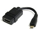 【中古】StarTech.com 12cm ハイスピードHDMI変換アダプタケーブル HDMI タイプA (メス) - マイクロ/Micro HDMI タイプD...