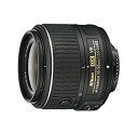 【中古】Nikon 標準ズームレンズ AF-S DX NIKKOR 18-55mm f/3.5-5.6G VR II ニコンDXフォーマット専用