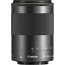 【中古】Canon 望遠ズームレンズ EF-M55-200mm F4.5-6.3 IS STM ミラーレス専用 EF-M55-200ISSTM(2)