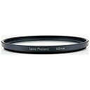 【中古】マルミ光機 62mm レンズ保護フィルター LENS PROTECT【ビックカメラグループオリジナル】