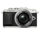 【中古】OLYMPUS PEN E-PL7 14-42mm EZレンズキット シルバー ミラーレス一眼 E-PL7 EZ LKIT SLV【メーカー名】オリンパス【メーカー型番】PEN E-PL7【ブランド名】オリンパス【商品説明】OLYMPUS PEN E-PL7 14-42mm EZレンズキット シルバー ミラーレス一眼 E-PL7 EZ LKIT SLVOlympus E-PL7 16MP Mirrorless Digital Camera with 3-Inch LCD with 14-42mm EZ Lens (Silver) - International Version中古品のため使用に伴うキズ等がございますが、問題なくご使用頂ける商品です。画像はイメージ写真ですので商品のコンディション、付属品の有無については入荷の度異なります。当店にて、動作確認・点検・アルコール等のクリーニングを施しております。中古品のため限定特典や補償等は、商品名、説明に記載があっても付属しておりません予めご了承下さい。当店では初期不良に限り、商品到着から7日間は返品を 受付けております。他モールとの併売品の為、完売の際はご連絡致しますのでご了承ください。ご注文からお届けまで1、ご注文⇒ご注文は24時間受け付けております。2、注文確認⇒ご注文後、当店から注文確認メールを送信します。3、お届けまで3〜10営業日程度とお考え下さい。4、入金確認⇒前払い決済をご選択の場合、ご入金確認後、配送手配を致します。5、出荷⇒配送準備が整い次第、出荷致します。配送業者、追跡番号等の詳細をメール送信致します。6、到着⇒出荷後、1〜3日後に商品が到着します。　※離島、北海道、九州、沖縄は遅れる場合がございます。予めご了承下さい。お電話でのお問合せは少人数で運営の為受け付けておりませんので、メールにてお問合せお願い致します。営業時間　月〜金　10:00〜17:00お客様都合によるご注文後のキャンセル・返品はお受けしておりませんのでご了承下さい。