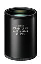 【中古】(非常に良い)Vixen 天体望遠鏡用アクセサリー 補正レンズ コレクターPH 37237-9