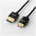 【中古】(非常に良い)エレコム ハイスピードHDMIminiケーブル カメラ向け 1.5m スーパースリム イーサネット/4K/3D/オーディオリターン対応 DGW-HD14SSM15BK(2)
