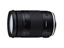 【中古】TAMRON 高倍率ズームレンズ 18-400mm F3.5-6.3 DiII VC HLD キヤノン用 APS-C専用 B028E(2)