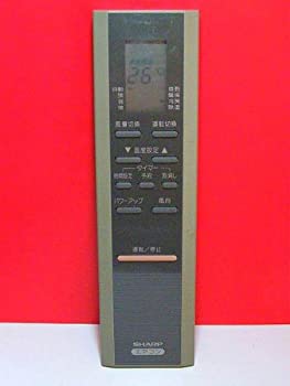 【中古】シャープ エアコンリモコン CRMC-A228JBEO 【中古】シャープ エアコンリモコン CRMC-A228JBEO