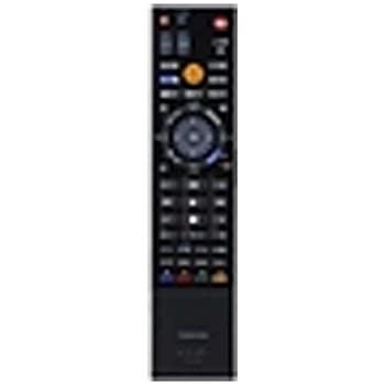 楽天市場】東芝 dvd リモコン se-r0383の通販 楽天市場】東芝 dvd リモコン se-r0383の通販