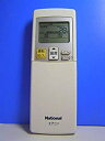 【中古】ナショナル エアコンリモコン A75C3024