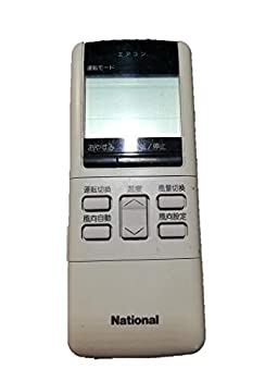【中古】(非常に良い)ナショナル エアコンリモコン A75C289 【中古】(非常に良い)ナショナル エアコンリモコン A75C289