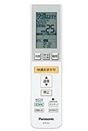 【中古】Panasonic リモコン(リモコンホルダー付き) CWA75C3583X1