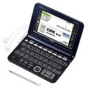 【中古】(非常に良い)カシオ 電子辞書 エクスワード XD-JTK10000(2)