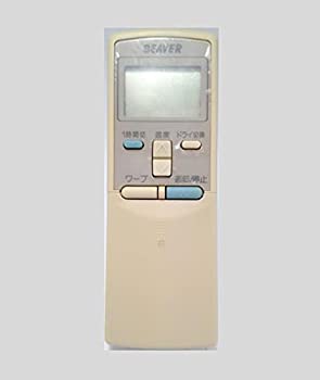 【中古】三菱 ビーバー エアコンリモコン RKS502A (Z) 210