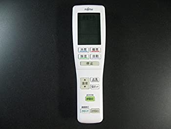 【中古】富士通 エアコンリモコン AR-FDA2J