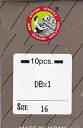 【中古】オルガンミシン針 No16 工業用 (DB) 1袋(10本入)
