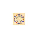 【中古】(未使用品)ヘラー/HELLERの時計 動物たち