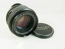 【中古】Pentax M42 SMC Takumar 55mm F1.8