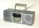 【中古】(非常に良い)SHARP シャープ MD-F230-S MD/CDシステム (CD/MDデッキ/ラジカセ形状タイプ)(2)