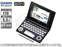 【中古】カシオ 電子辞書 エクスワード XD-D6100BK ブラック(2)