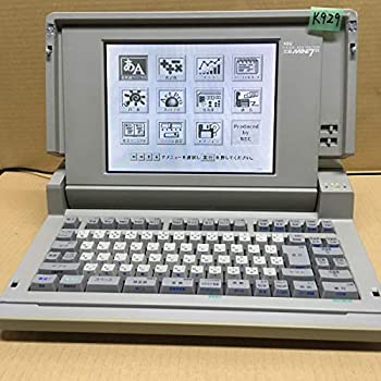 【中古】NEC ワープロ　文豪　MINI7SV【メーカー名】NEC【メーカー型番】【ブランド名】文豪【商品説明】NEC ワープロ　文豪　MINI7SV中古品のため使用に伴うキズ等がございますが、問題なくご使用頂ける商品です。画像はイメージ写真ですので商品のコンディション、付属品の有無については入荷の度異なります。当店にて、動作確認・点検・アルコール等のクリーニングを施しております。中古品のため限定特典や補償等は、商品名、説明に記載があっても付属しておりません予めご了承下さい。当店では初期不良に限り、商品到着から7日間は返品を 受付けております。他モールとの併売品の為、完売の際はご連絡致しますのでご了承ください。ご注文からお届けまで1、ご注文⇒ご注文は24時間受け付けております。2、注文確認⇒ご注文後、当店から注文確認メールを送信します。3、お届けまで3〜10営業日程度とお考え下さい。4、入金確認⇒前払い決済をご選択の場合、ご入金確認後、配送手配を致します。5、出荷⇒配送準備が整い次第、出荷致します。配送業者、追跡番号等の詳細をメール送信致します。6、到着⇒出荷後、1〜3日後に商品が到着します。　※離島、北海道、九州、沖縄は遅れる場合がございます。予めご了承下さい。お電話でのお問合せは少人数で運営の為受け付けておりませんので、メールにてお問合せお願い致します。営業時間　月〜金　10:00〜17:00お客様都合によるご注文後のキャンセル・返品はお受けしておりませんのでご了承下さい。