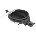 【中古】(非常に良い)便利仕切グリルパン KS-2595