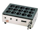【中古】(未使用品)山岡金属工業 ヤマキン ガスたこ焼き器「こだま」ヤマキンたこ焼き器 LPガス Y-03D