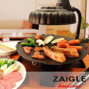 楽天市場】ザイグル 中古の通販 楽天市場】ザイグル 中古の通販