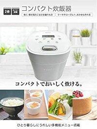 中古 ピンク 炊飯器 Kh Sk0 スリム コンパクト多機能マイコン炊飯器 ピンク 炊く 蒸す 煮込 Goodlifestore キッチン家電 Pk 2合 炊飯 おかゆ 煮込み スープ ケーキ ヨーグルト 再加熱 中古 ピンク 炊飯器 Kh Sk0 スリム コンパクト多機能マイコン炊飯器 ピンク 炊く 蒸す 煮込 Goodlifestore キッチン家電 Pk 2合 炊飯 おかゆ 煮込み スープ ケーキ ヨーグルト 再加熱