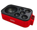 【中古】ライソン D-STYLIST ギガたこ焼き器 レッド KDTK-001R