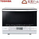 【中古】東芝 簡易ス