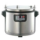 【中古】ZOJIRUSHI 象印 TH-CU160-XA マイコンスープジャー(16.0L) 1台