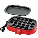 【中古】(非常に良い)HOME SWAN 着脱式 電気たこ焼き器 平プレ付 SNT-80