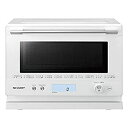 【中古】(非常に良い)シャープ ワイドフラット オーブンレンジ 18L PLAINLY ホワイト RE-WF18A-W